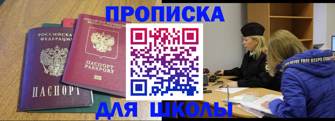 форма 3 в Белоярске